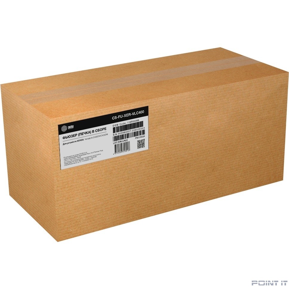 Печка в сборе Cactus CS-FU-XER-VLC400 (115R00088, 115R00089-reman) для Xerox VersaLink C400DN/C405DN 200000стр.