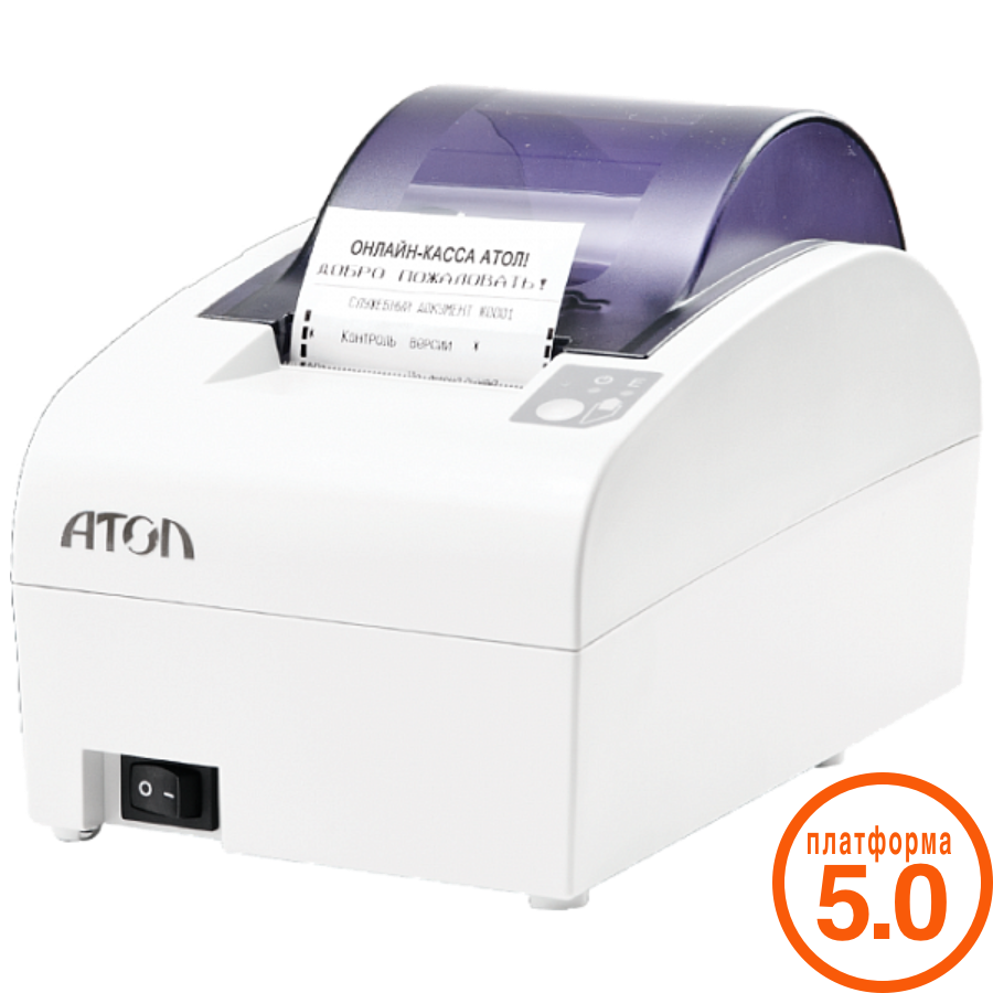 АТОЛ 55Ф. Белый. Без ФН/Без ЕНВД. RS+USB+Ethernet (5.0)
