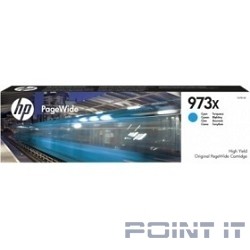 HP F6T81AE Картридж струйный №973XL голубой {PW Pro 477/452 (7000стр.)}