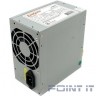 Exegate EX253682RUS /256672 Блок питания 400W Exegate AA400, ATX, 8cm fan, 24+4pin, 2*SATA, 1*IDE