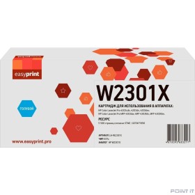 Easyprint W2301X Картридж LH-W2301X для HP CLJ Pro 4203/MFP 4303 (5500 стр.) голубой, с чипом