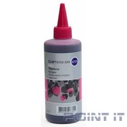 CACTUS Чернила CS-EPT6733-250 пурпурный 250мл для Epson L800/L810/L850/L1800