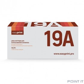EasyPrint CF219A  фотобарабан DH-19A для HP LaserJet Pro M102a/M102w/M104a/M104w/M130a/M130fn/M130fw/M130nw/M132a/M132nw/M132fn/M132fp/M132fw/M132snw (12000стр.) с чипом