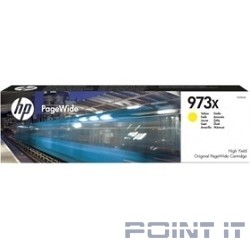 HP F6T83AE Картридж струйный №973XL, Yellow {PW Pro 477dw/452dw (7000стр.)}