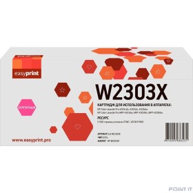 Easyprint W2303X Картридж LH-W2303X для HP CLJ Pro 4203/MFP 4303 (5500 стр.) пурпурный, с чипом