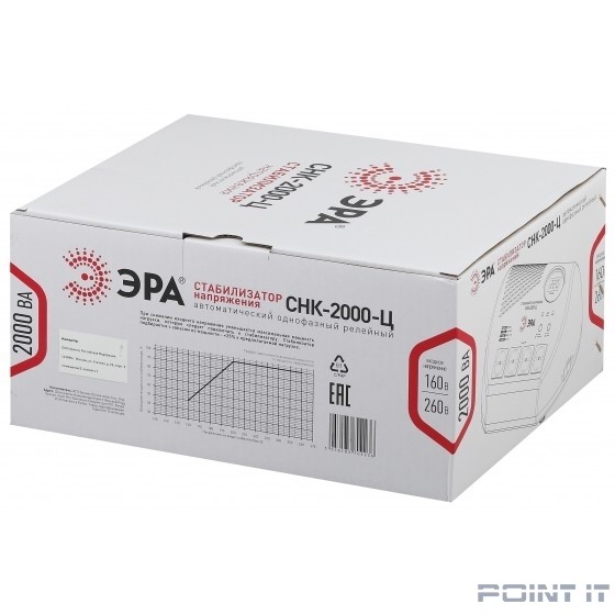 ЭРА Б0031075 СНК-2000-Ц Стабилизатор напр. компакт, ц.д., 160-260В/220В, 2000ВА