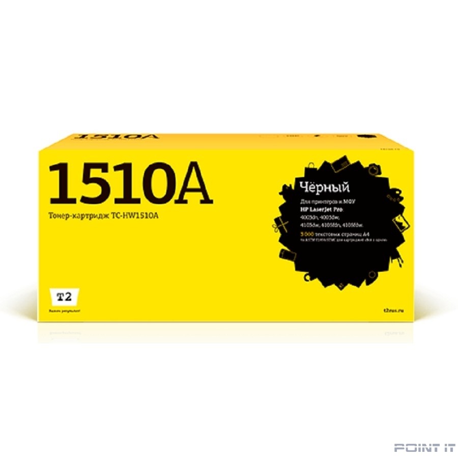 T2 W1510A Тонер-картридж TC-HW1510A HP LaserJet Pro 4003dn/4003dw/4103dw/4103fdn/4103fdw (3050 стр.) черный, с чипом
