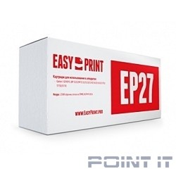 EasyPrint EP-27 Картридж LC-EP27 для Canon MF3110/3228/5630/5650/5730/LBP3200 (2500 стр.)