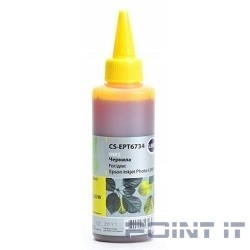 Чернила YELLOW 100ML /L800 CS-EPT6734 CACTUS