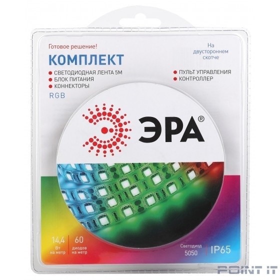 Эра Б0043070 Комплект многоцветной (RGB) светодиодной ленты 5050kit-14,4-60-12-IP65-RGB-5m