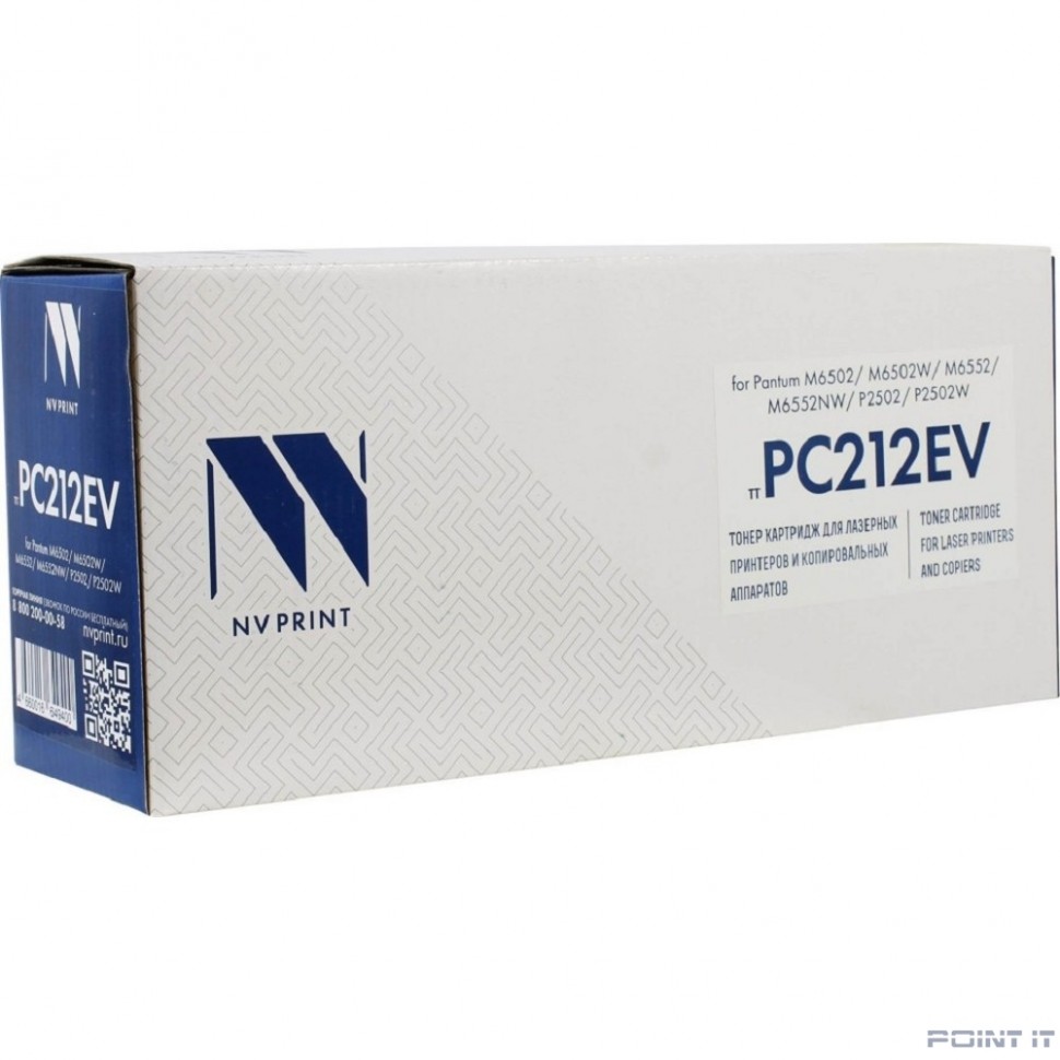 NV Print Картридж совместимый NV-PC212EV для Pantum M6502/M6502W/M6552/M6552NW/P2502/P2502W (1600k)
