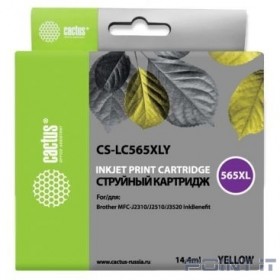 Cactus LC565XLY Картридж  для Brother  MFC-J2510, желтый