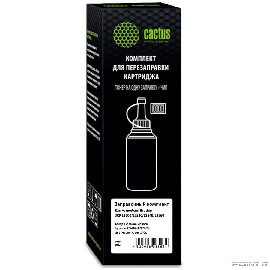 Тонер Cactus CS-RK-TN2375 черный флакон 140гр. (в компл.:флажок) для принтера Brother DCP L2500/L2520/L2540/L2560
