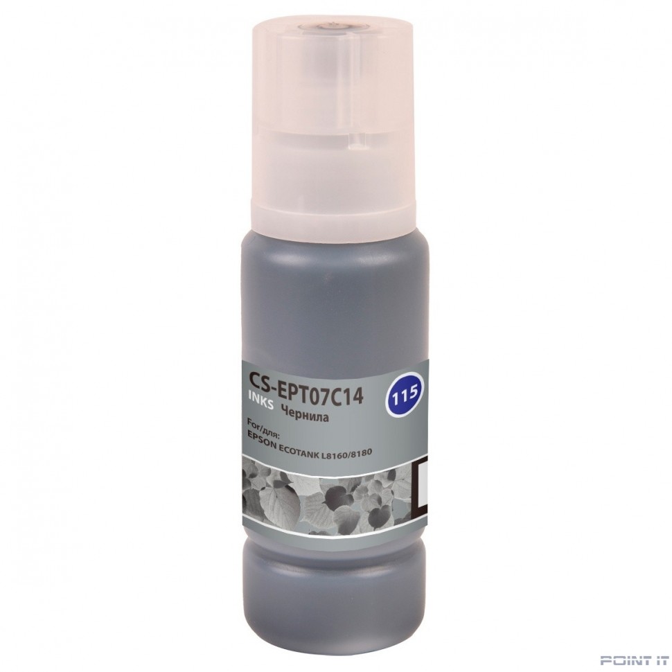 Чернила Cactus CS-EPT07C14 115BK черный70мл для Epson ECOTANK L8160/8180