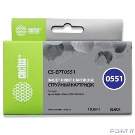 Картридж струйный Cactus CS-EPT0551 черный (10мл) для Epson Stylus RX520/Stylus Photo R240