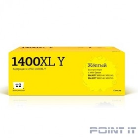 T2  PGI-1400XL Y Картридж струйный для Canon MAXIFY MB2040/MB2140/MB2340/MB2740, желтый