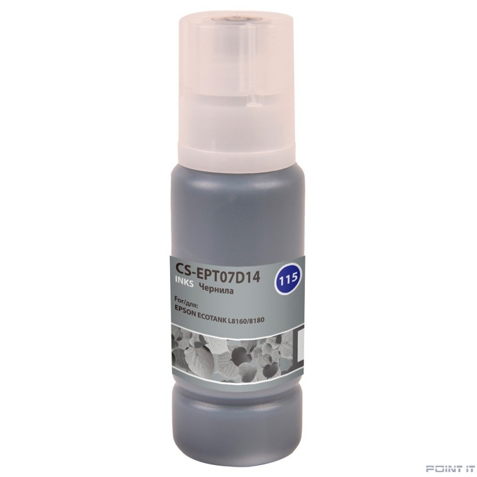 Чернила Cactus CS-EPT07D14 115PBK черный фото70мл для Epson ECOTANK L8160/8180