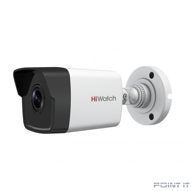 HiWatch DS-I200 (D) (2.8 mm) Видеокамера