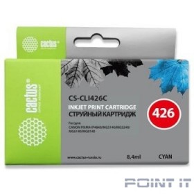 Cactus CLI426C  Картридж  для Canon MG5140/5240/6140/8140/MX884, голубой (8.4мл)