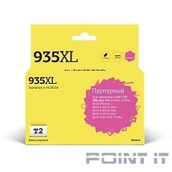 T2 C2P25AE Картридж HC2P25A №935XL для HP Officejet Pro 6230/6830, пурпурный, С ЧИПОМ