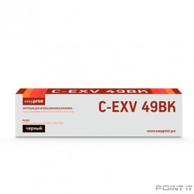 Easyprint  C-EXV49Bk Картридж для Canon  iR ADV C3320/3320i/3325i/3330i/3530i/3525i/3520i (36000k),  Black