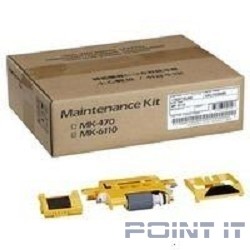 Сервисный комплект Kyocera MK-6110 для АВТОПОДАТЧИКА (ресурс 300 000 стр.) для M4125idn/M4132idn