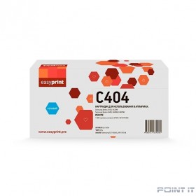 Easyprint CLT-C404S Картридж LS-C404 для Samsung Xpress SL-C430/C430W/C480/C480W/C480FW  (1000стр.) голубой, с чипом
