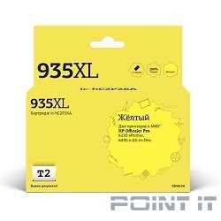 T2 C2P26AE Картридж HC2P26A №935XL  для HP Officejet Pro 6230/6830, жёлтый, С ЧИПОМ
