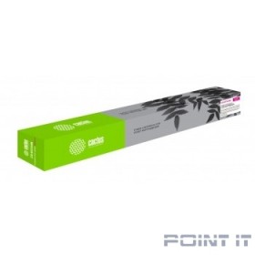 Картридж лазерный Cactus CS-EXV54M пурпурный (8500стр.) для Canon ImageRunner C3025 MFP/ C3025i MFP