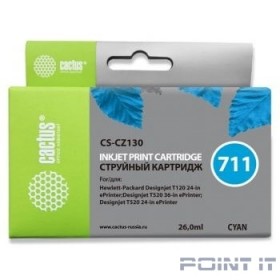 Картридж CYAN NO.711 26ML CS-CZ130 CACTUS