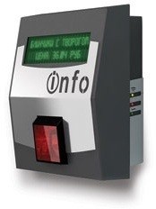 Штрих - Price Checker Ethernet (прайс-чекер со встроенным сканером штрихкода)