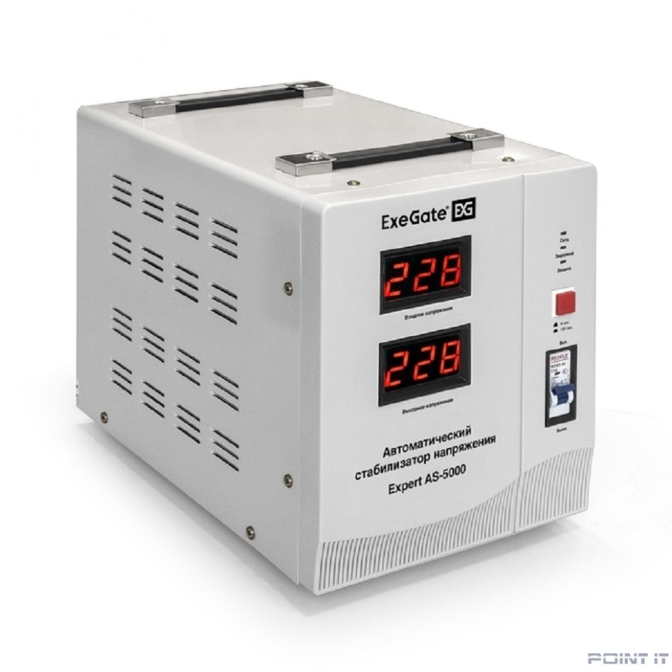 Exegate EX291725RUS Стабилизатор напряжения ExeGate Expert AS-5000 (5000ВА, вход 140...260В, двойная цифр. индикация вход/вых. напряжения, выход 220В±8%, КПД 98%, 5 уровней защиты, метал. корпус, клем