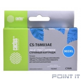 Картридж струйный Cactus №903XL CS-T6M03AE голубой (825стр.) для HP OJP 6950/6960/6970