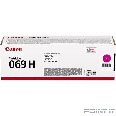 Canon Тонер-картридж CRG 069 H M, 5096C002, 5500 стр