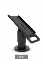 Кронштейн КК70-320