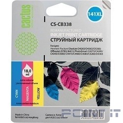 Cactus CB338  Картридж (CS-CB338) №141 XL (трехцветный) для DeskJet D4263/D4363/D5360