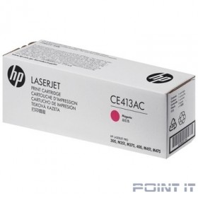 HP Картридж CE413AC 305A лазерный пурпурный (2600 стр) (белая корпоративная коробка)