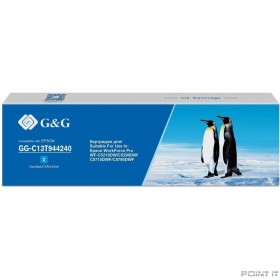 Картридж струйный G&amp;G GG-C13T944240 голубой (45мл) для Epson WorkForce Pro WF-M5299DW/M5799DWF/M5298DW