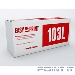 EasyPrint MLT-D103L  Картридж LS-103L для Samsung ML-2950ND/2955ND/SCX-4727FD (2500 стр.) с чипом