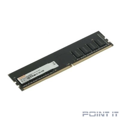 Digma DDR4 DIMM 8GB DGMAD42666008S PC4-21300, 2666MHz