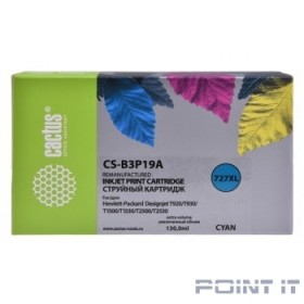 B3P19A CACTUS Картридж №727 для HP DJ T920/T1500/T2530, голубой (130мл)