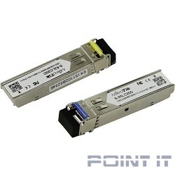 MikroTik S-3553LC20D Пара SFP модулей, S-35LC20D + S-53LC20D