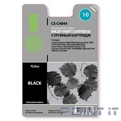 Cactus C4844 Картридж струйный  черный для №10 HP 2000/2500/1000/1100/1200 (72ml)