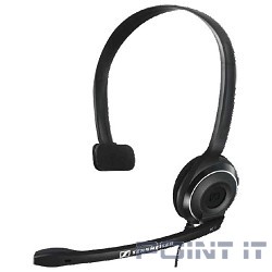 SENNHEISER PC 7 USB [504196]