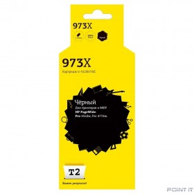 T2 IC-HL0S07AE Картридж №973X  (IC-HL0S07AE) для HP PageWide Pro 452dw/Pro 477dw,  черный, с чипом, пигментный