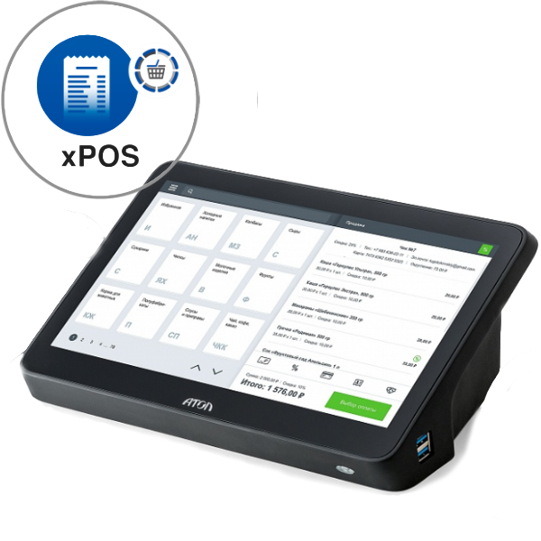 POS-комплект АТОЛ Optima Маркет [без ФР, POS-терминал 11.6, Windows 10 Iot, Frontol xPOS]