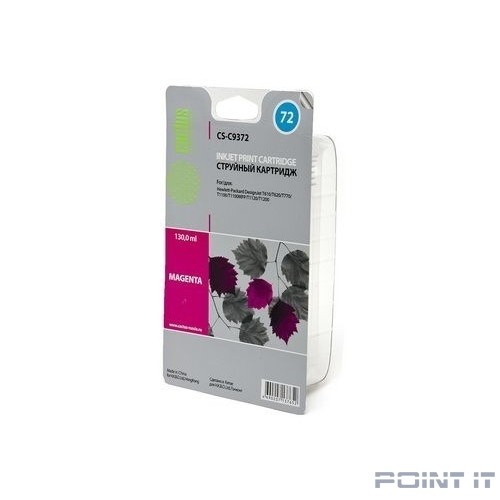 Картридж струйный Cactus CS-C9372 фото пурпурный для HP DJ T610/T620/T770/T1100/T1100/T1120/T1200 (1
