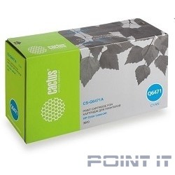 CACTUS Q6471A/AR Картридж (CS-Q6471A/AR) для принтера HP Color LaserJet 3600, голубой, 4000 стр.