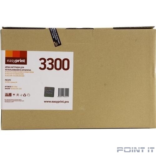 Easyprint DR-3300 Драм-юнит для Brother HL-5440/5450/5470/6180/DCP-8110/8250/MFC-8520/8950 (30000 стр.)