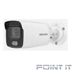 HIKVISION DS-2CD2047G2-LU(C) (2.8mm) Видеокамера IP 2.8-2.8мм цветная